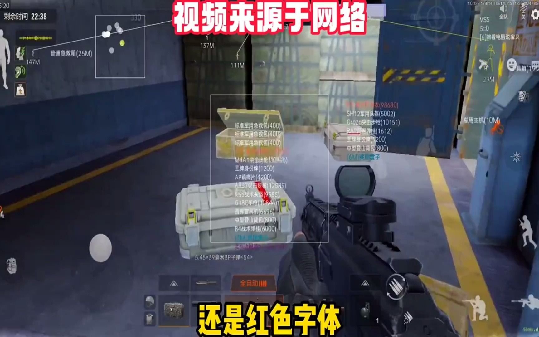 妈咪手是什么梗exo【小宝直装香肠派对】