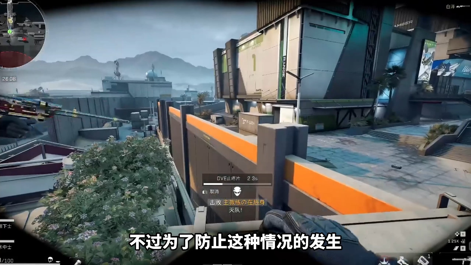 妈咪手是什么梗exo【小宝直装香肠派对】